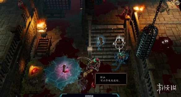 如何进入《神界原罪2》的梦境竞技场