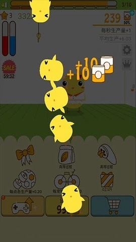 can your pet手机宠物截图2