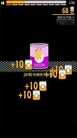 can your pet手机宠物截图1