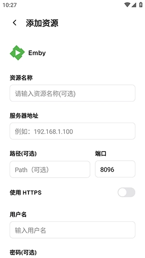卡皮巴拉播放器安装