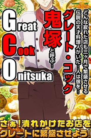 便利店少女z安卓汉化版