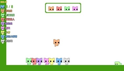 友尽派对手机版图1