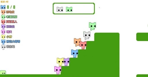 友尽派对手机版图3