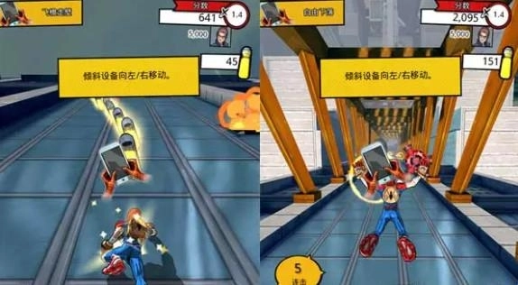 蜘蛛侠无限游戏下载