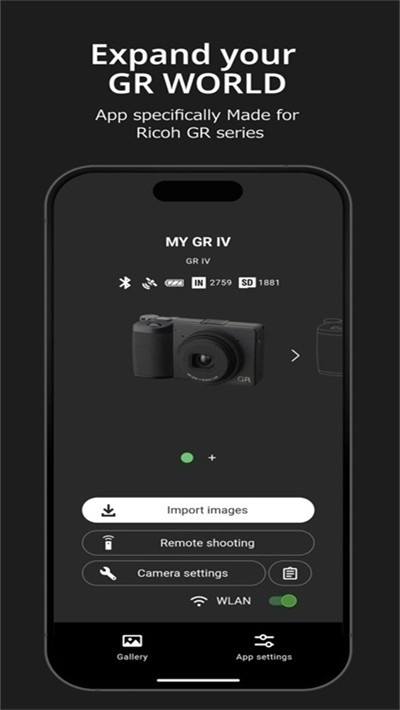 gr world中文版图3