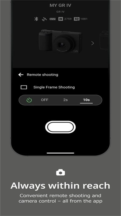 gr world中文版图4