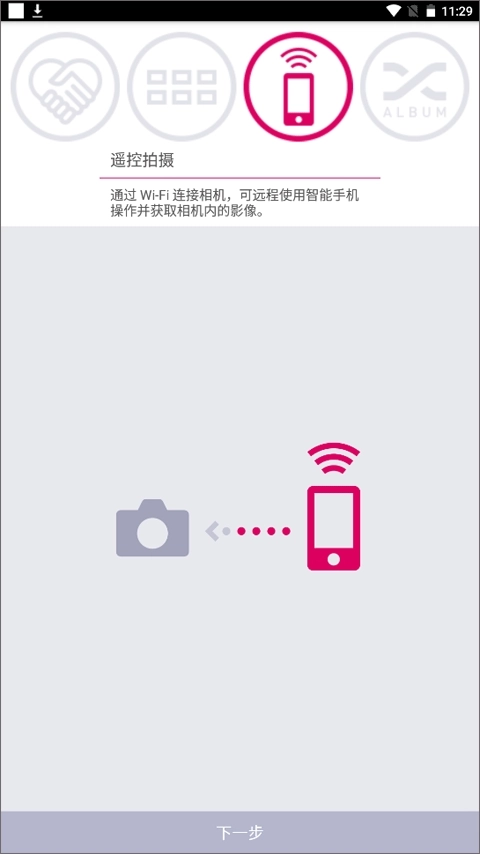 卡西欧EXILIM相机