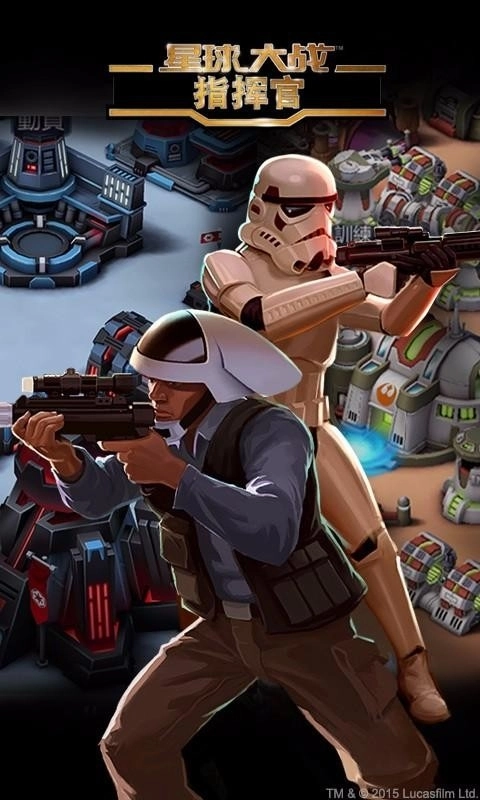 星球大战指挥官安装-图2