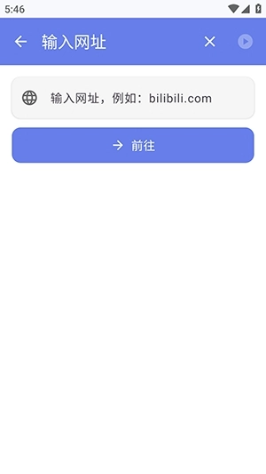 小喵Player播放器
