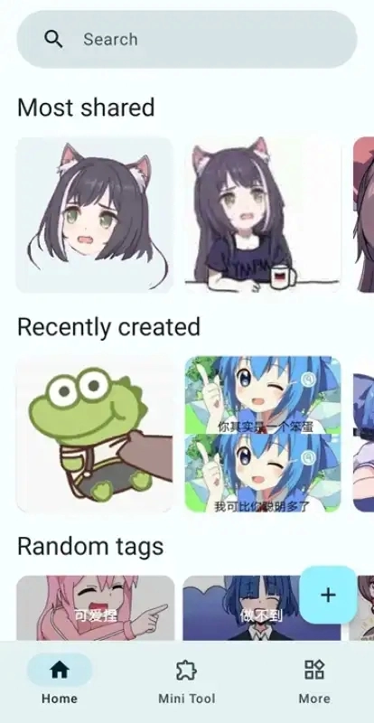 Rays表情包管理工具最新版