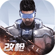 量子特攻国际服