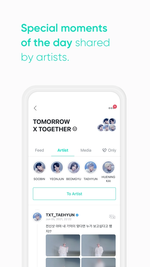 weverse shop安卓版