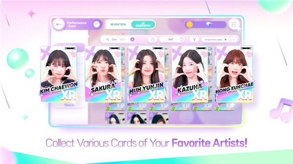 节奏蜂巢安卓版图1