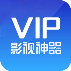 天空影视正版