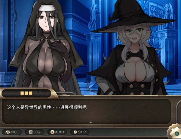 异世界最后一个男人图2