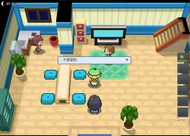 pokemmo(1)