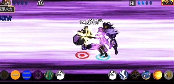 像素火影空條承太郎版截圖0