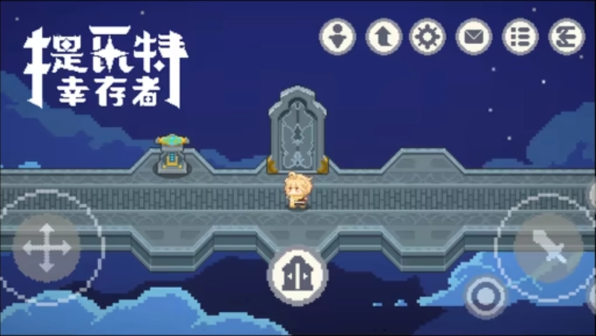 原神幸存者小游戏