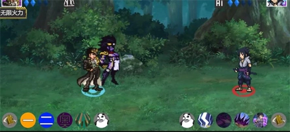 像素火影空條承太郎版游戲下載