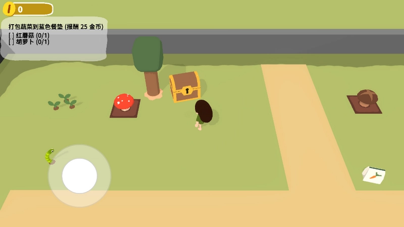 黏脚菜园正版(2)