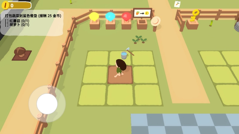 黏脚菜园免登录版(4)