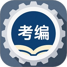 考编百事通 V1.0.2
