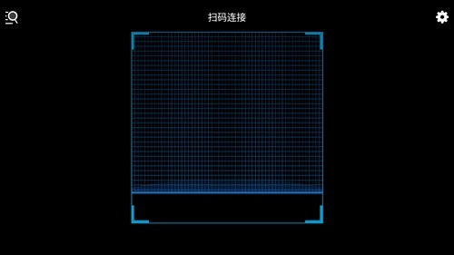 鸿合多屏互动手机版安装下载