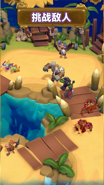 魔兽弧光大作战(1)