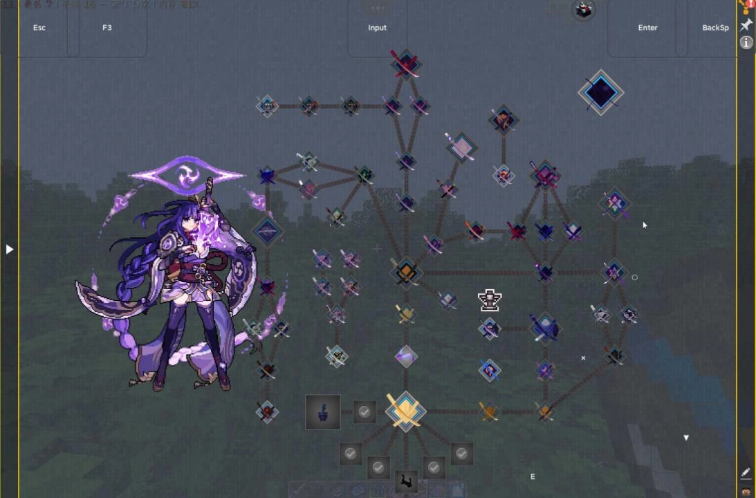 我的世界落幕曲(3)