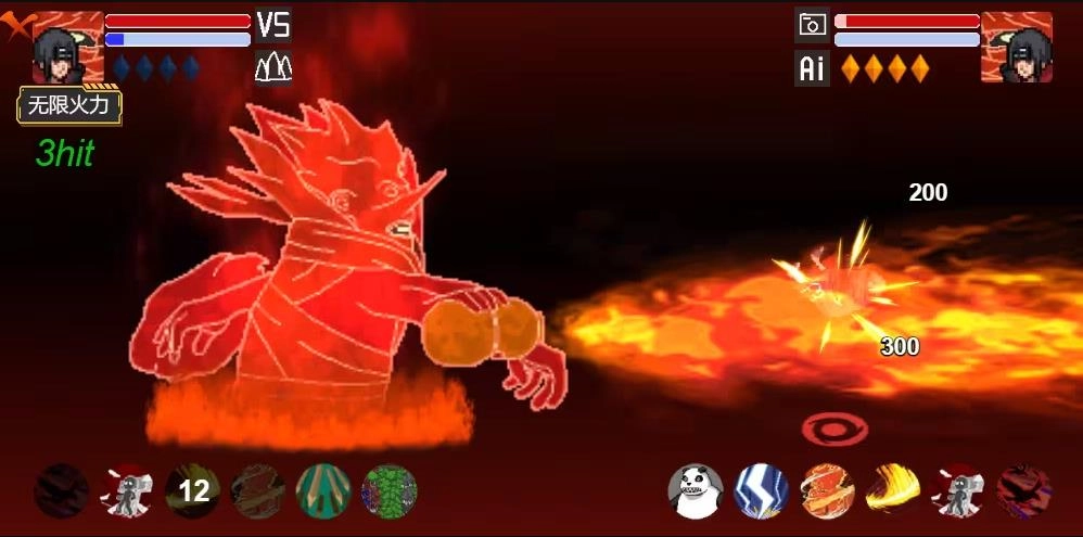 像素火影金鸣版安装包下载