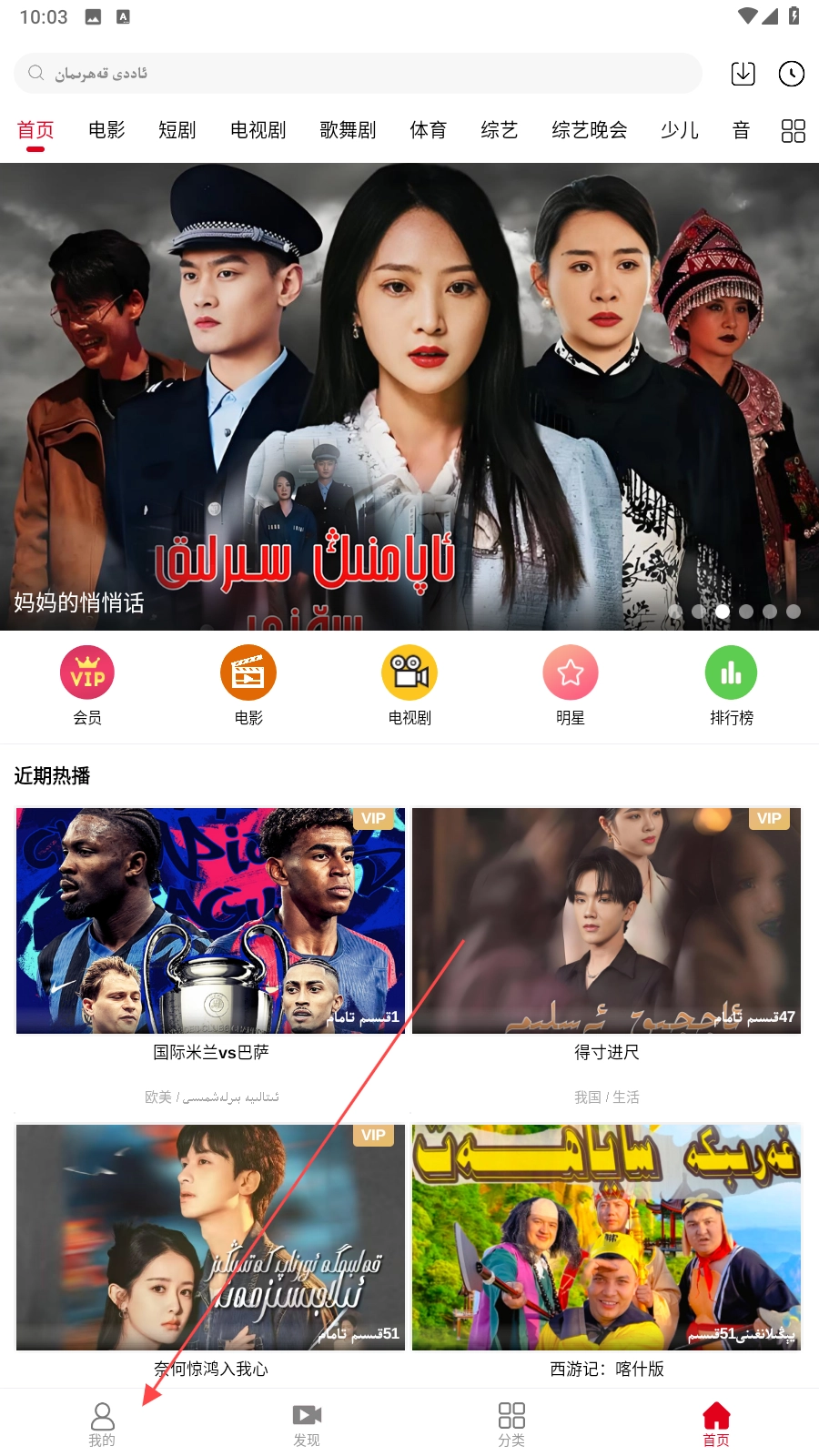 Alkuyi爱酷艺安卓版下载