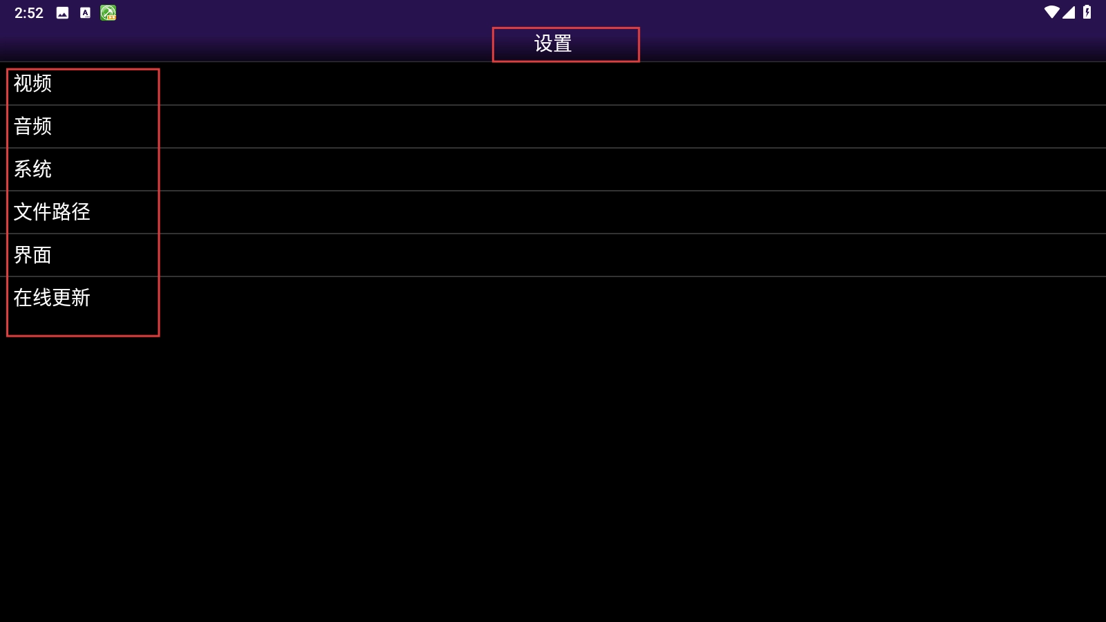 NGP模拟器安卓版下载