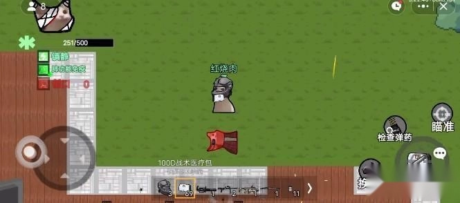 猫猫突围正版下载