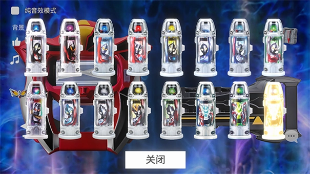 捷德升华器中文版截图1