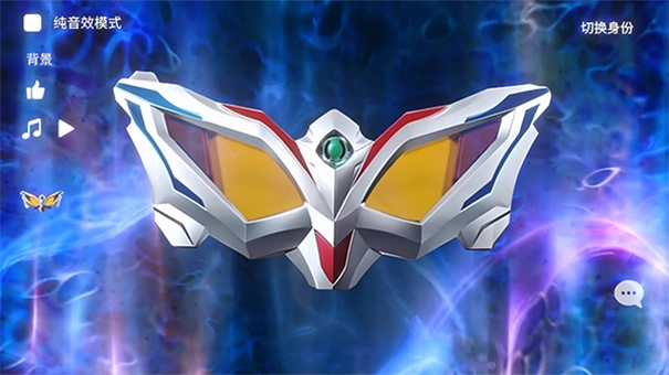 捷德升华器中文版截图4