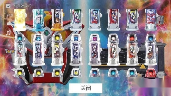 捷德升华器中文版游戏下载