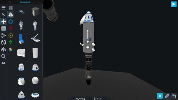 坎巴拉太空计划(2)