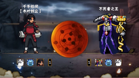 像素火影次世代图3