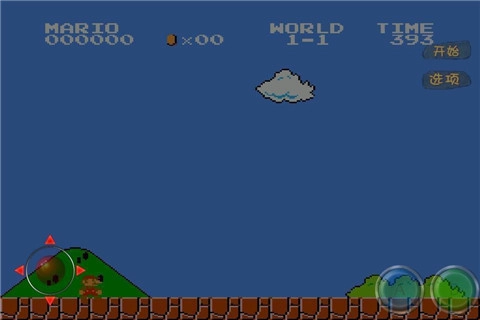 超级玛丽经典绿色版(1)