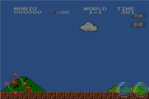 超级玛丽经典绿色版(3)