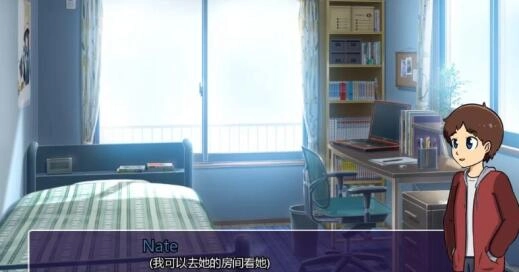 新的觉醒安卓汉化版图2