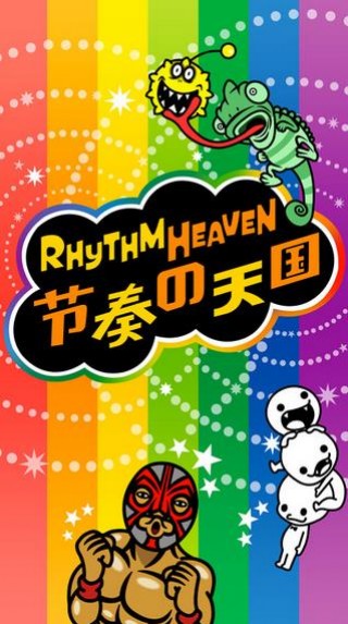 节奏天国游戏无广告版图3