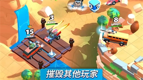 疯狂撞车王免费版安装包图4