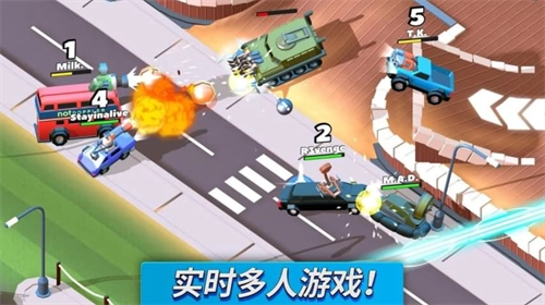疯狂撞车王免费版安装包图1