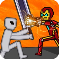 布偶战争火柴人大战