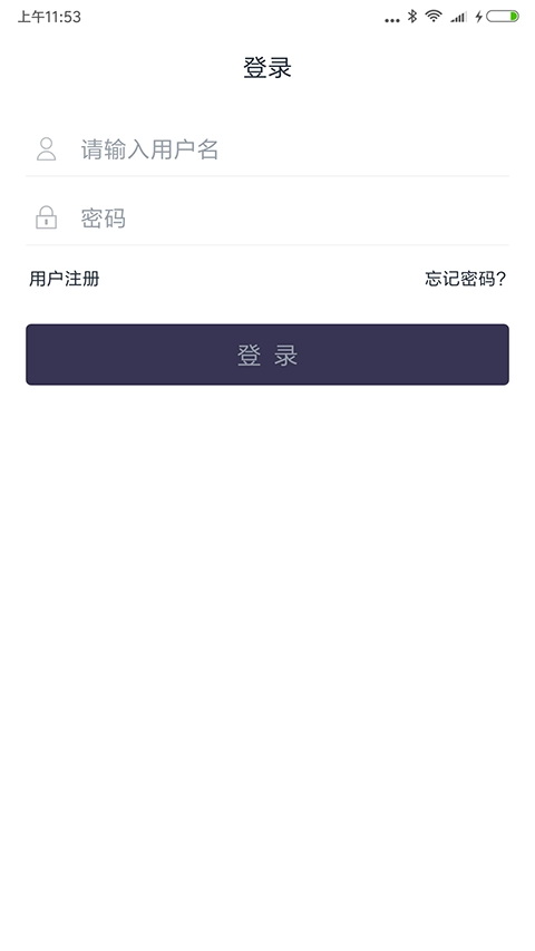 聊天宝客服助手3