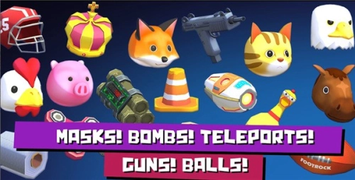 橄榄球大冲锋2最新版图2