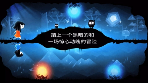 平行梦境(2)