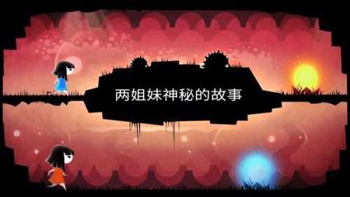 平行梦境(3)
