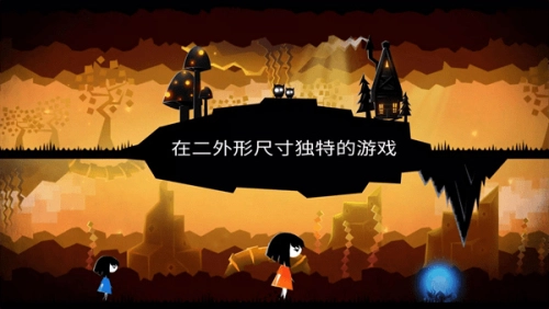 平行梦境(4)